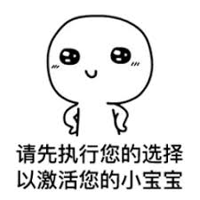slot lido88 Huangfu Lingfeng menatapnya dengan malas: Apa yang ingin dikatakan Yue Shizi